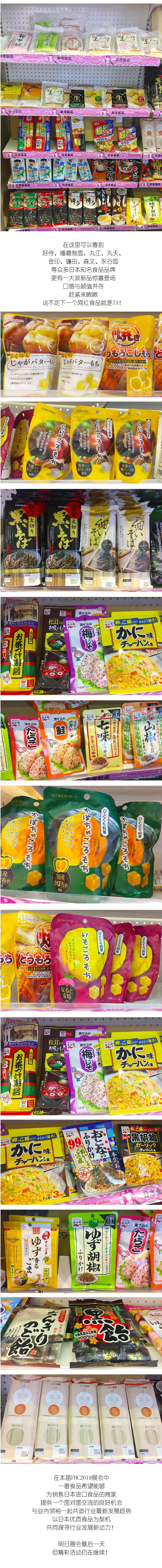 內(nèi)容2.jpg